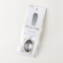 貝印 DH3131 セレクト100 O計量スプーン大1/2 DH3131( ステンレス シンプル キッチン ツール 用品 おしゃれ キャンプ 便利 グッズ 台所 調理 料理 日本製 軽量 さじ スプーン 器具 小物 道具 すくう )