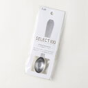 貝印 DH3132 セレクト100オーバル計量スプーン小1 DH3132( ステンレス シンプル キッチン ツール 用品 おしゃれ キャンプ 便利 グッズ 台所 調理 料理 日本製 軽量 さじ スプーン 器具 小物 道具 すくう )