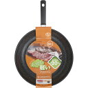 貝印 軽いフライパン 32cm DW5639 ( アルミ ガス こびりつきにくい 軽量 プレゼント フライパン キッチン 層 高品質 持ちやすい ハンドル 手入れ 簡単 アルミニウム 軽い 新生活 敬老の日 )