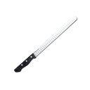 Misono ミソノ モリブデン鋼 サーモンナイフ300mm 686 (misono 日本製 包丁 キッチン ナイフ 切れ 調理 器具 料理 木柄 ギフト プレ...