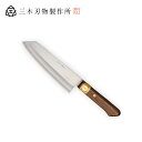 三木刃物製作所 スリーエス ステンレス正鋼割込 M100文化庖丁165 ( 日本製 包丁 キッチン ナイフ 切れ 調理 器具 木柄 ギフト プレゼント ラッピン...