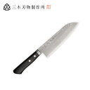 三木刃物製作所 本鍛造白雲 V金10号口金付積層 M106三徳庖丁170mm ( 日本製 包丁 キッチン ナイフ 切れ 調理 器具 木柄 ギフト プレゼント ラ...