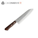 三木刃物製作所 三木誠光作 V金1号槌目 M132牛刀180 ( 日本製 包丁 キッチン ナイフ 切れ 調理 器具 木柄 ギフト プレゼント ラッピング 祝い ...