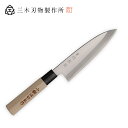 三木刃物製作所 小鍛冶竹弘作 家庭用和包丁 M701舟行庖丁165mm ( 日本製 包丁 キッチン 切れ 調理 器具 料理 木柄 ギフト プレゼント ラッピング 祝い 送料無料 贈り物 プレゼント 魚 柳刃 刺身 さしみ 敬老の日 )