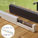 包丁ケース ナイフケース S型 P×S ( スタンド アウトドア 収納 カバー キッチン用品 包丁 キッチン雑貨 包丁ケース 包丁差し ナイフケース キャンプ用...