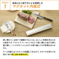持ち運べるスタイリッシュな包丁収納ケース 調理器具 こだわりの逸品家具タンス職人が作るナイフケース スタンド C B 包丁ケース ナイフカバー アウトドア 包丁ケース キッチン用品 ナイフケースm型 包丁ケース 収納 カバー 包丁 キッチン雑貨 包丁ケース 包丁差し 持ち運べるスタイリッシュな包丁収納ケース 調理器具 こだわりの逸品家具タンス職人が作るナイフケース スタンド C B 包丁ケース ナイフカバー アウトドア 包丁ケース キッチン用品 ナイフケースm型 包丁ケース 収納 カバー 包丁 キッチン雑貨 包丁ケース 包丁差し