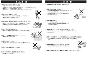 防雨タイプ Led 3灯 1400lm 投光器 日用品雑貨 文房具 手芸 自在 電源コード5m 電源コード5m 照射方向 Wt 1000 コンセント式 3灯 明るい Ac電源 自由度 スーパーワークライト 屋外 3つのライトが可動するので使いやすい投光器 屋内 ハイパワー 3灯式 1400lm 防雨タイプ 防雨タイプ Led 3灯 1400lm 投光器 日用品雑貨 文房具 手芸 自在 電源コード5m 電源コード5m 照射方向 Wt 1000 コンセント式 3灯 明るい Ac電源 自由度 スーパーワークライト 屋外 3つのライトが可動するので使いやすい投光器 屋内 ハイパワー 3灯式 1400lm 防雨タイプ