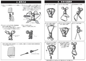防雨タイプ Led 3灯 1400lm 投光器 日用品雑貨 文房具 手芸 自在 電源コード5m 電源コード5m 照射方向 Wt 1000 コンセント式 3灯 明るい Ac電源 自由度 スーパーワークライト 屋外 3つのライトが可動するので使いやすい投光器 屋内 ハイパワー 3灯式 1400lm 防雨タイプ 防雨タイプ Led 3灯 1400lm 投光器 日用品雑貨 文房具 手芸 自在 電源コード5m 電源コード5m 照射方向 Wt 1000 コンセント式 3灯 明るい Ac電源 自由度 スーパーワークライト 屋外 3つのライトが可動するので使いやすい投光器 屋内 ハイパワー 3灯式 1400lm 防雨タイプ