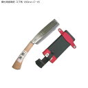 鋼付高級鞘鉈 コブ柄 180mm C-16 片刃仕様鉈 薪割り 両刃 キャンプ バトニング 焚き火 おすすめ