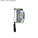木工糸鋸 H1260(替刃4本付き)