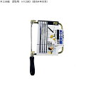 木工糸鋸 深型用 H1280(替刃4本付き)