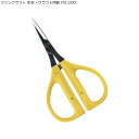 チカマサファンクラフト 手芸・クラフト用鋏 FB-200(ハサミ クラフト用/DIY/園芸用品/ガーデン/庭/手入れ/ガーデニング/グッズ/雑貨 日曜大工 ガーデニング雑貨 敬老の日 )