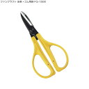 チカマサファンクラフト 皮革・ゴム用鋏 FG-1500(DIY/園芸用品/ガーデン/庭/手入れ/ガーデニング/グッズ/雑貨 日曜大工 ガーデニング雑貨 敬老の日 )