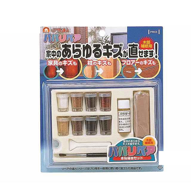 Rakuten - RAP-1 パパリペア