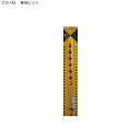 X^[M 6-045 prbg 4.5mm(hn  H L dCh CpNghCo CpNghCo[ CpNg h d [d ؍Hp ʔ yV)