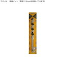 X^[M 6-175 prbg 17.5mm(hn  H L dCh CpNghCo CpNghCo[ CpNg h d [d ؍Hp ʔ yV)