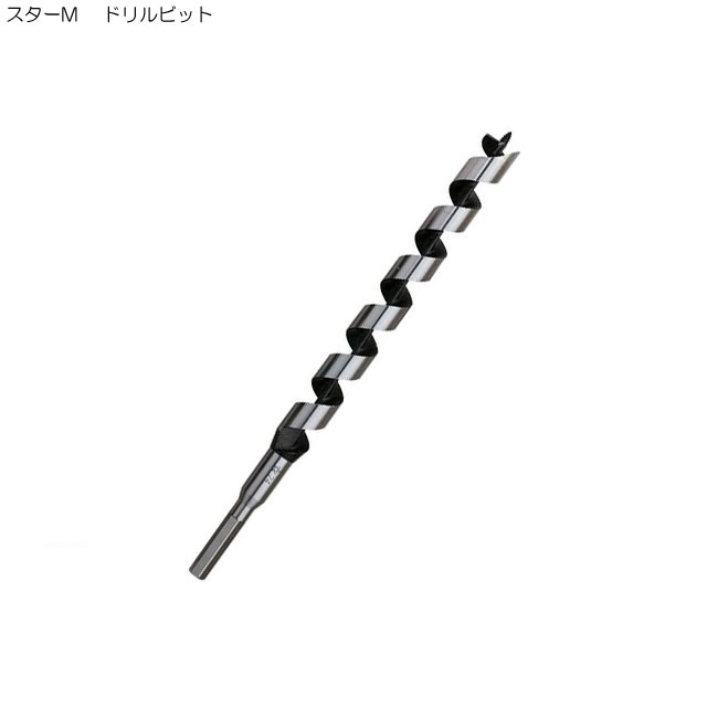 楽天市場】木工用ドリル 27mmの通販 楽天市場】木工用ドリル 27mmの通販