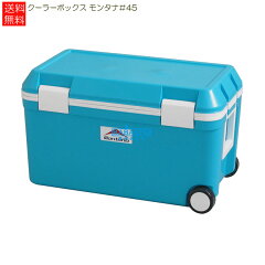 https://thumbnail.image.rakuten.co.jp/@0_mall/b-bselect/cabinet/06376327/imgrc0107595482.jpg