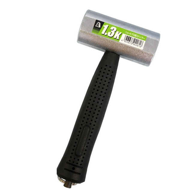 ショートプロ両口ハンマー1.3（パイプ柄）