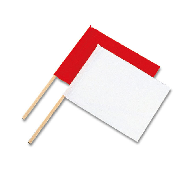 ☆☆商品仕様☆☆ ●画像をご確認ください ☆☆ここに注目☆☆ ▼遠くからでも確認しやすい赤白の合図旗 ☆☆用途☆☆ ●工事現場での一般車両誘導などに　
