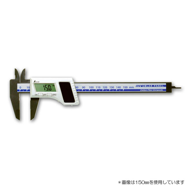 シンワ測定 デジタルノギス150mm 19981 カーボンファイバー製ソーラーパネル