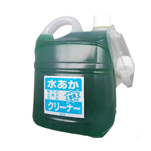 自動車用水あか専用クリーナー詰め替え用5L(洗浄 汚れ落とし 自動車用 カー用品 車用品 洗車用品 洗剤 水垢 水垢落とし 車 水垢取り 水アカ 水あか ボディ クリーナー サンエスエンジニアリング BBセレクト)