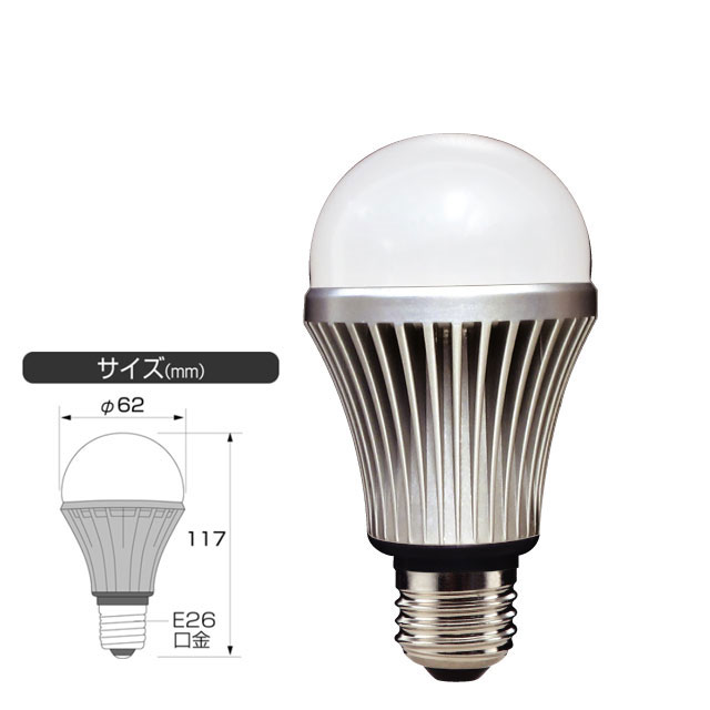 饤ƥå LB-6N WT600ص LED6W