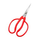 越路 ステンレスぶどう間引鋏 K-14( 日本製 燕三条 採果鋏 ばさみ 芽切 採果 摘果ばさみ 剪定ばさみ ガーデニング 剪定 鋏 はさみ 手入れ 摘粒 収穫 果実 果樹 摘果作業 野菜 家庭菜園 園芸 菜園鋏 DIY 採集 農業 林業 敬老の日 )