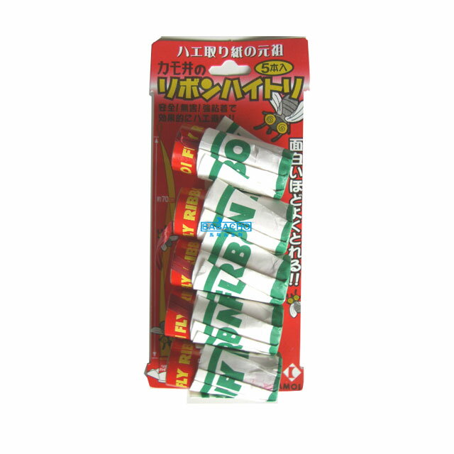 リボンハイトリ5本いれ　〜1930年に誕生したロングセラーのハエとり〜