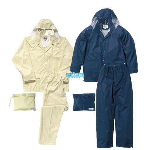 5/16までポイント2倍 雨具 レインタックコート(上下メッシュ バイク )No3308 ( グッズ 雨カッパ レインウェア レインパンツ レインコート 通学 通勤 帽子 自転車 作業用 バイク用 カッパ 合羽 スーツ 雨がっぱ かっぱ 釣り 登山 農作業 メンズ レディース ) 5/16までポイント2倍 雨具 レインタックコート(上下メッシュ バイク )No3308 ( グッズ 雨カッパ レインウェア レインパンツ レインコート 通学 通勤 帽子 自転車 作業用 バイク用 カッパ 合羽 スーツ 雨がっぱ かっぱ 釣り 登山 農作業 メンズ レディース )