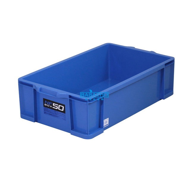 NFボックス #50(工具箱 ツールボックス プラスチック 道具箱 ボックス 収納 コンテナボックス 工具 道..