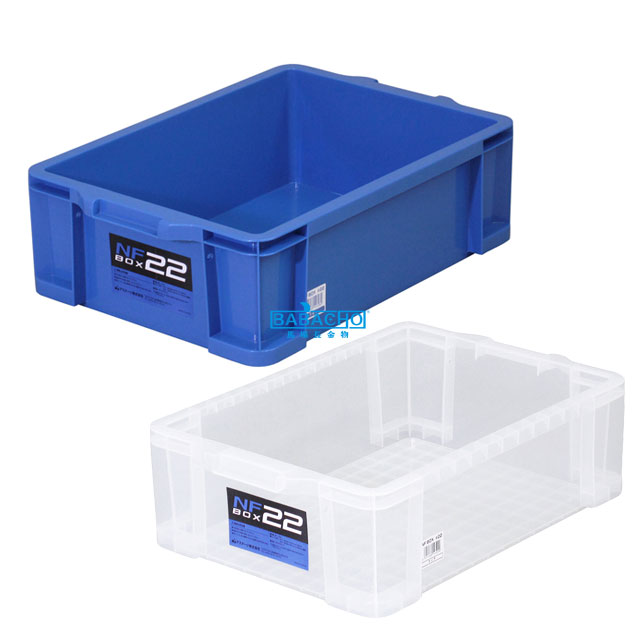 7/11までポイント2倍 NFボックス #22(工具箱 工具箱 ツールボックス 工具箱 プラスチック 道具箱 ボックス 収納 コンテナボックス ツールボックス 工具 道具 ツール ボックス 収納ボックス 道具入れ 工具入れ)