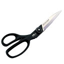 アルスARS アルスーパーH No526H(はさみ ハサミ 鋏 クラフト 工具 diy 工作 作業用品 日用雑貨 日用品 クラフトハサミ クラフトはさみ 作業 敬老の日 )