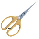 アルス ARS ロングクラフト長刃 No340H-T(工具 diy 作業用品 日曜大工 クラフト 日用雑貨 日用品 ハサミ はさみ 鋏 クラフトハサミ クラフトはさみ 作業 敬老の日 )