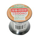 防鳥・羽恐怖500m巻鳥よけ グッズ(防鳥 鳥よけ 鳩 対策 駆除 カラス 鳥 撃退 グッズ ハトよけ ベランダ ガード 害鳥 鳩よけ 被害 鳥よけグッズ 鳥よけ用品 B・Bセレクト 鳩対策 鳥駆除用品 鳥駆除用品 マンション 鳥撃退グッズ)(4)