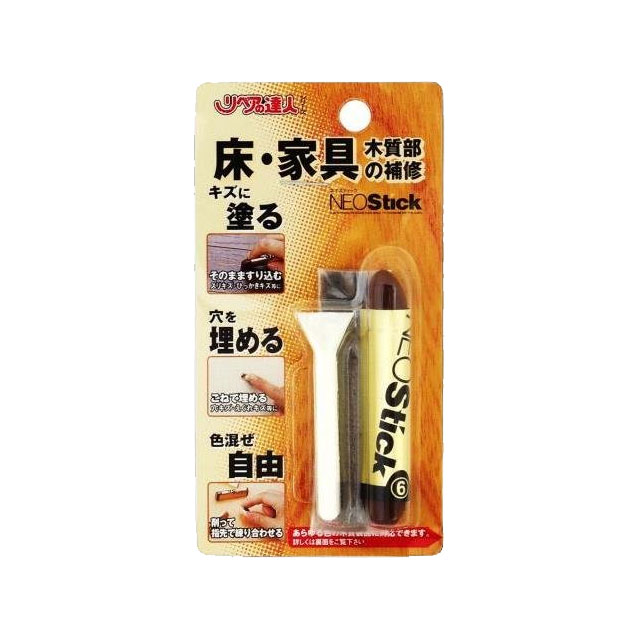 Rakuten - RKP-25 ネオステック