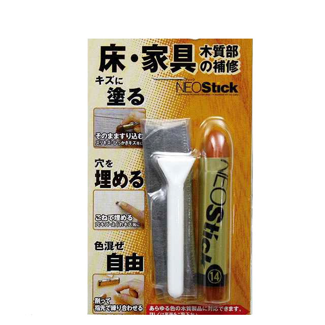 Repair Agents - RKP-33 ネオステック