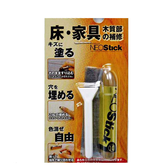 Other - RKP-29 ネオステック