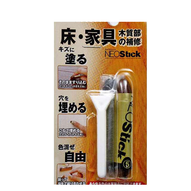 Rakuten - RKP-24 ネオステック
