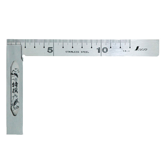 Rakuten - シンワ測定　 完全スコヤ　13cm　裏面角目　62014