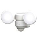 センサーライト 5W×2灯 LED センサーライト(LED-AC206)人感センサーライト 屋外 防犯ライト センサーライトledライト 玄関 照明 防犯グッズ(3)