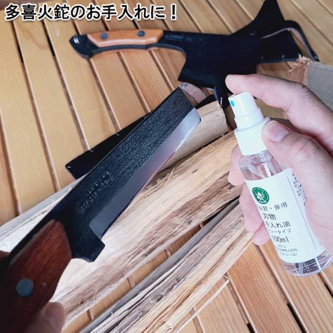 ¿�������¿������ѿ�ʪ���������� �Хȥ˥󥰥ʥ��� �ų��ʥ��� �ų�� ξ�� ������ �Хȥ˥� �ե륿�� ʲ���� ʲ��