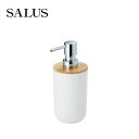 陶器と天然木 ナチュラル ソープディスペンサー SALUS( 詰め替え ボトル 容器 シャンプー ボディソープ ハンドソープ 可愛い 北欧 韓国 洗面 プレゼン...