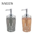 樹脂+アルミ製のボトル ルーチェ ディスペンサー SALUS( 詰め替え ボトル 容器 シャンプー ボディソープ ハンドソープ 可愛い 北欧 韓国 洗面 プレゼ...