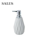 5/16までポイント5倍 陶器のような質感 ノキア ディスペンサー SALUS( 詰め替え ボトル 容器 シャンプー ボディソープ ハンドソープ 可愛い 北欧 ...