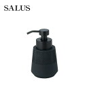 5/16までポイント5倍 石のような質感 ヒューゴ フォームボトル SALUS( 泡 詰め替え ボトル 容器 シャンプー ボディソープ ハンドソープ 可愛い 北...