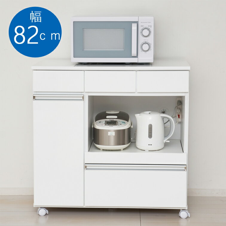 カウンターレンジワゴン3D 23699 (おしゃれ ワゴン キャスター 収納 キャスター付 キッチン 小物 キッチンワゴン キッチン収納 台所収納 キッチンラック ラック 木製 台所 キャスター ラック サービスワゴン)