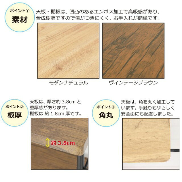 キッチンワゴン アート 3段ワゴン （ 天板 スリム キャスター 炊飯器 北欧 奥行 25cm スチール 天然木 テーブル 高さ 70cm 木製 3段 台所 調節 インテリア 収納 5段階 炊飯器 すきま すき間 隙間 おしゃれ ) b-bselect-10021355 B・Bセレクト楽天市場店 サンプル画像3