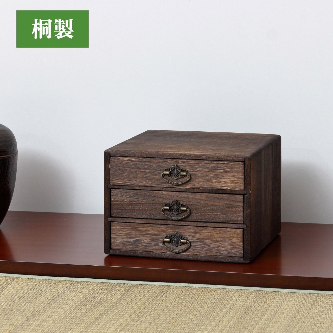 1488 総桐の小引き出し　収納棚　書類ケース　小物入れ　キリ　レトロ　古家具 4954877648512.jpg