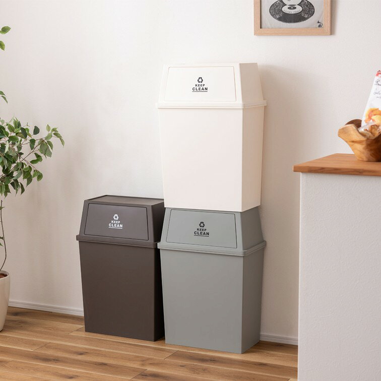 30L 30リットル ごみ箱 ダストボックス LFS-767 ( ゴミ箱 ふた 蓋付き 大型 生ゴミ 大容量 袋 おしゃれ ごみ箱 ごみばこ コンパクト ペール 省スペース 軽量 付き 取っ手 北欧 屋外 屋内 スタッキング 分別 キャスター キッチン ) [2]